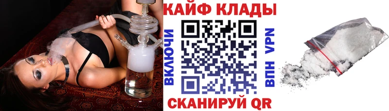 Купить закладку МДМА  Мефедрон  Борисоглебск