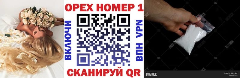 Cocaine Колумбийский  Купить где  Борисоглебск 