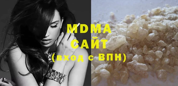 мефедрон VHQ Баксан