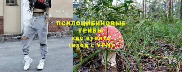 эйфоретик Балабаново