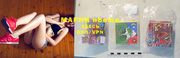мефедрон VHQ Баксан