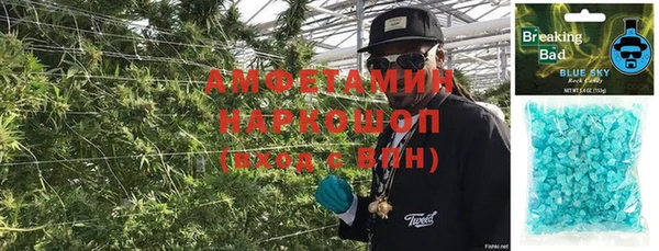 эйфоретик Балабаново