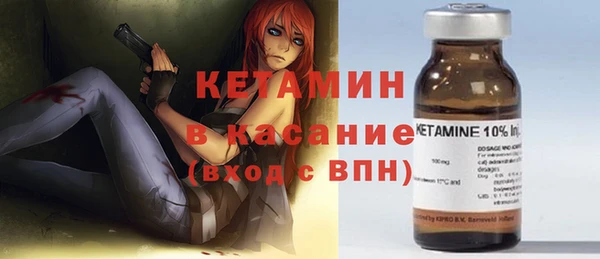 мефедрон VHQ Баксан