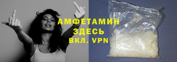мефедрон VHQ Баксан