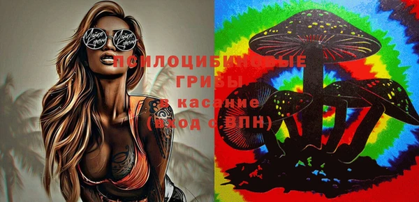 мефедрон VHQ Баксан