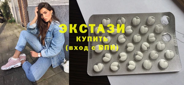 эйфоретик Балабаново