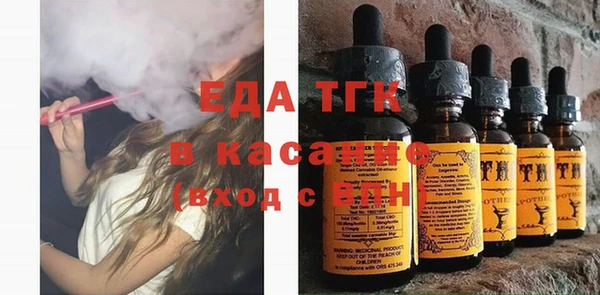 мефедрон VHQ Баксан