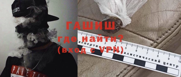 мефедрон VHQ Баксан