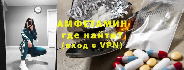 мефедрон VHQ Баксан
