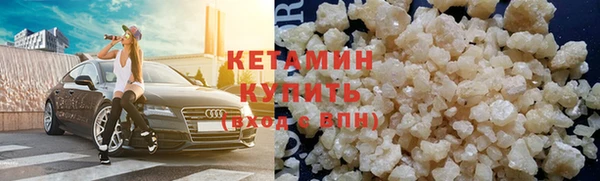 мефедрон VHQ Баксан