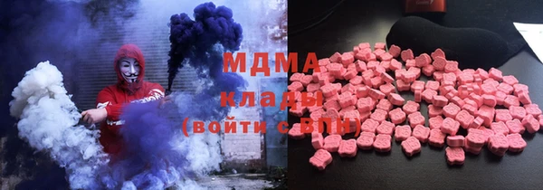 мдпв Балахна