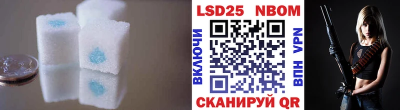 Купить где  Борисоглебск  Лсд 25 экстази ecstasy 
